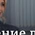 Дочь Путина дала интервью что стоит за появлением Марии Воронцовой в медийном пространстве