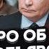 ГОРДОН Украине придется пойти на тяжелый компромисс Горячая фаза войны закончится уже до конца