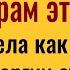 Весь день будете летать Ешьте только такую кашу по утрам и энергии будет как в 18 лет