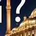 Азан разбираем по словам на арабском Что такое Азан