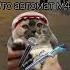 Это автомат м40 Shortvideo мемы Shots прикол Memes Short Meme Mem Shorts Short Cat