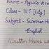 English Homework And Hand Print On Plain Paper
