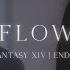 Flow FFXIV Endwalker Pealeaf Chewie Melodies