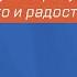 Что отличает предпринимателей с миллионными доходами О психологии бизнеса Татьяна Мужицкая