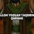 Holid Ibn Valid