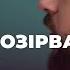 Monatik раптово розірвав контракт зі співачками Lida Lee та Nino Basilaya Зірковий шлях