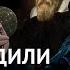 Великий еретик За что судили Галилея Игорь Дмитриев Ученые против мифов 11 7