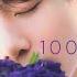 Jungkook Cover 10 000 Hours FMV