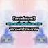 Preview 2 Shimmer And Shine V5 In Low Voice