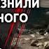 Бои за Покровск Потери РФ и Украины превысили 1 миллион Обстрелы Донецка и Энгельса