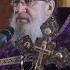 В ЧЕМ СМЫСЛ СТРАДАНИЙ ХРИСТОВЫХ Валаамский монастырь