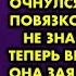 Девушка запустила петарду и попала в лицо мужчине Он очнулся в больнице с повязкой на глазах и