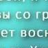 Христос основа Церкви 331 Лютеранство в России