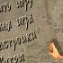 Полное прохождение игры Алёша Попович и Тугарин Змей