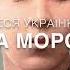 Леся Українка вірш Тиша морська Слухати аудіовірш