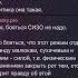 Шевченко ЗБИРАЄТЬСЯ В СІЗО