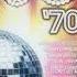 VARIOUS THE BEST OF DISCO 70 80 VOL 1 CD 2