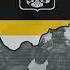 The New Order State Of Ust Sysolsk Shafarevich Anthem