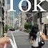 My Life In Tokyo Traveling With A BOY What We Eat