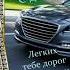 САМОЕ КРАСИВОЕ ПОЗДРАВЛЕНИЕ С ЮБИЛЕЕМ 55 ЛЕТ МУЖСКОЙ Proshow Producer ПРОЕКТ