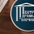 ДАЛЬНЕЙШИЕ ПРИКЛЮЧЕНИЯ РОБИНЗОНА КРУЗО ЧАСТЬ 19 ЧИТАЙСВАРИАНТОМ
