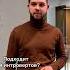 7 фактов и один миф об ЭФКО о которых невозможно молчать