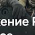 У ВСУ проблемы Россия форсирует наступление Экономика ФРГ не может выйти из тупика DW Новости