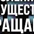 Армия РФ СТАЧИВАЕТСЯ Путин обчищает КОЛОНИИ Сколько еще МЯСА нужно диктатору