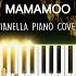 MAMAMOO AYA Piano Cover By Pianella Piano