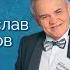 Осенний вальс