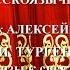 Международный проект Творческая лаборатория СТД России в Таразе Казахстан