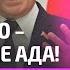 ПЬЯНЫХ когда умрет Лукашенко как сделать Беларусь классной страной Тихановская тупые люди ВСУ