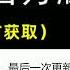 汤头条软件 7172K点c0m 禁漫社区 牛子 白桃少女 赛高酱 91短视频 视频