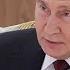 Hear Putin S Comments After Russia S Large Scale Overnight Attack On Ukrainian Energy Infrastructure