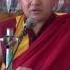 Teaching On Emptiness Advice ས ང ཉ ད དང བས བ བ By Ven Geshe Lobsang Dawa La At Dharamsala