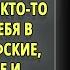 Аудиокниги Мастер и Маргарита Аудиокниги слушать