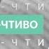 Бизнес чтиво Обнимите своих клиентов Екатерина Гатаулина 31 01 2022