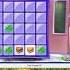 Windows Vista Purble Place