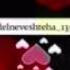 ДИЛ БАТУ БСТАМУ ВИЛ НАКУН ДАСТАМУ