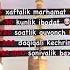 Ramazon Keldi