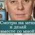 ЧУВСТВУЕТЕ СУХОСТЬ В ГЛАЗАХ ДЕЛАЙТЕ ЭТО ПРОСТОЕ УПРАЖНЕНИЕ Shorts