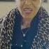 One Minute With Nona Hendryx Uber