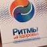 Просыпаетесь разбитыми