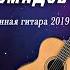 Аллах велик Аллах со мною