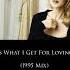 Céline Dion Is This What I Get For Loving You 1995 Mix