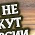 Лиепая Здесь точно мёдом намазано