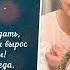 Поздравление от мам в День сыновей