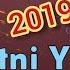 Шукурулло Домла Ниятни Яхши Килинг Аллох Учун