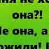 Идет мама с маленьким мальчиком Подборка весёлых анекдотов Забавный Анекдот