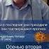 Валерий Соловей Осенью вторая волна мобилизации